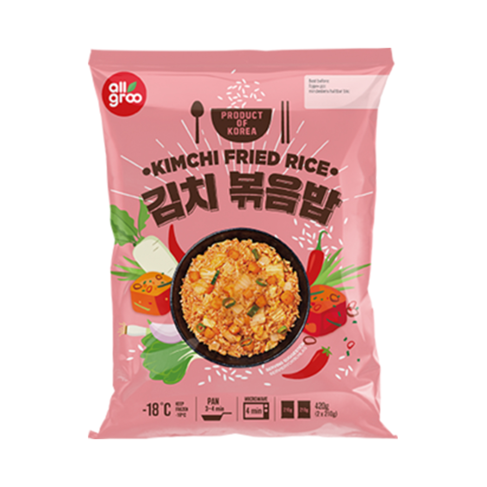 Kimchi Fried Rice 2 Porttions Bag Wokshop Gr