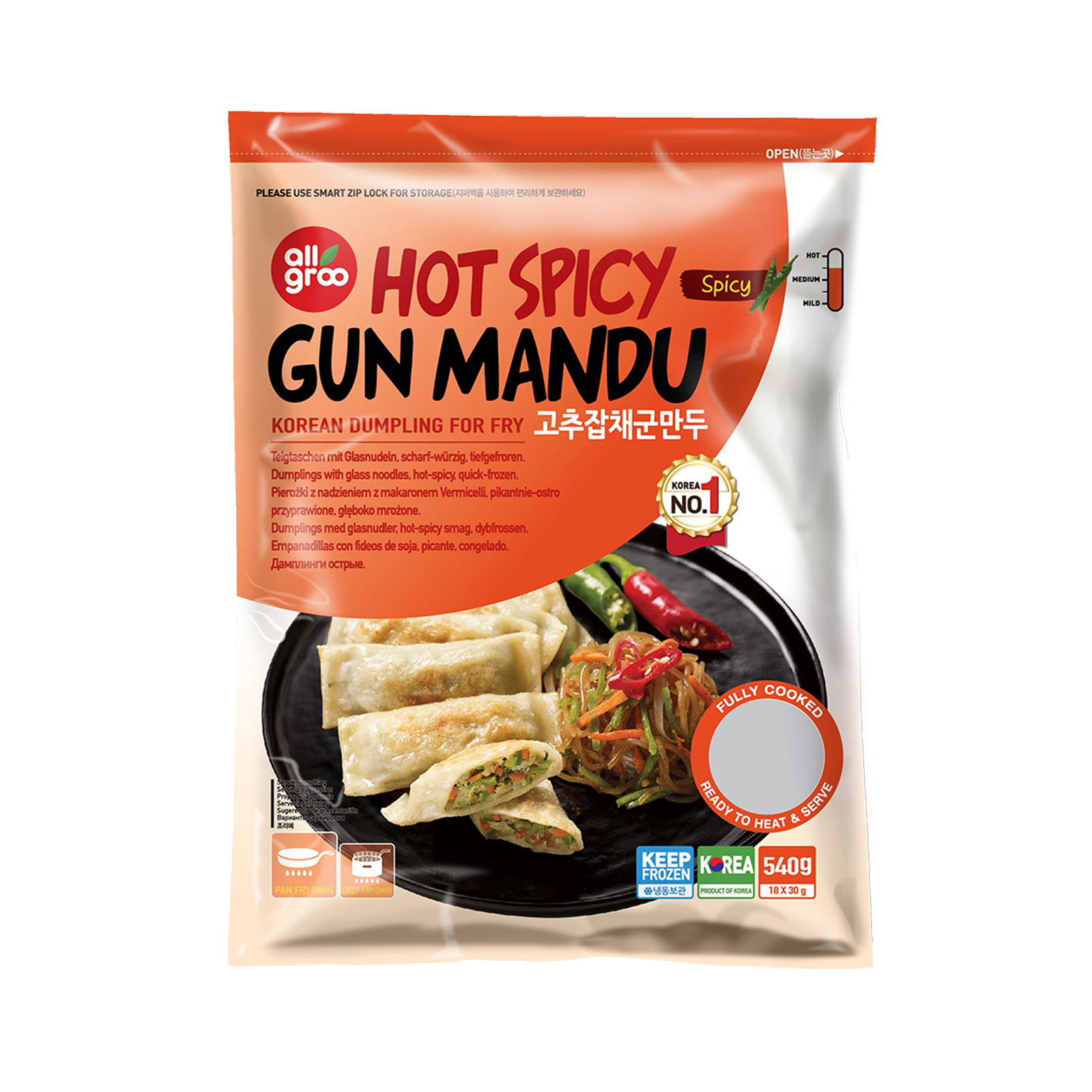 HOT SPICY GUN MANDU | wokshop.gr